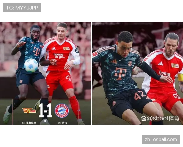 德甲联赛面临体系性风险 吸引力下滑与商业价值受挫值得关注