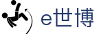 E世博中文官网 - 最新资讯与在线娱乐